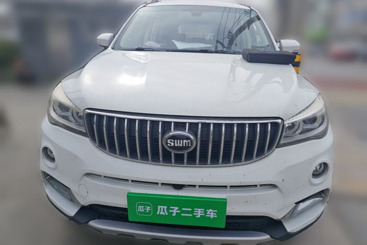 Used SWM X7 2020 2.0L Manual Elite Version 7 Seats
