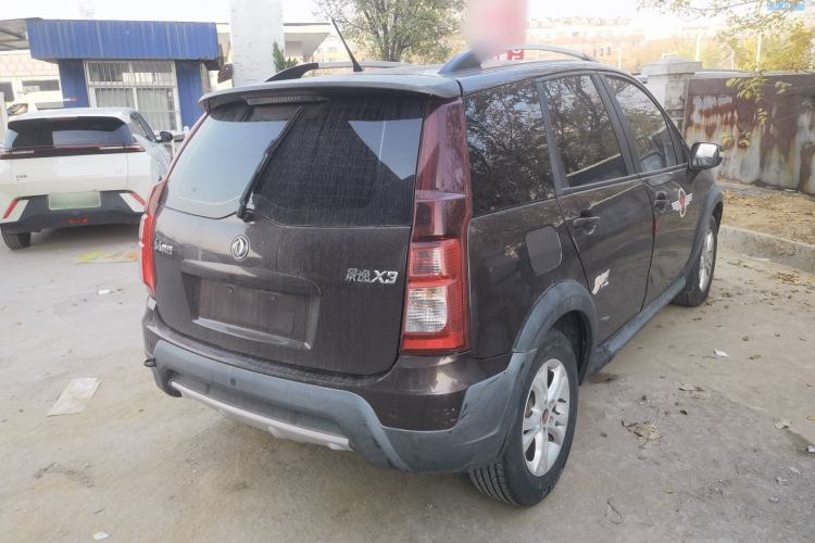 Used FORTHING Joyear X3 2016 1.5L Comfort Model
