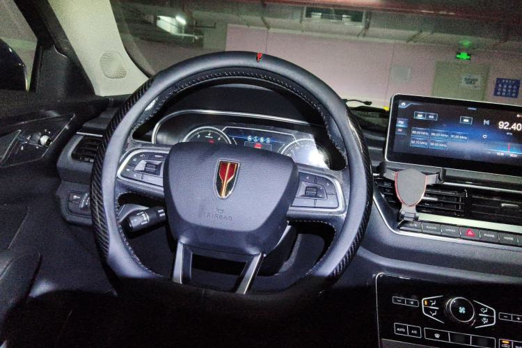 Used Hongqi H5 2020 1.5T DCT Flagship Edition
