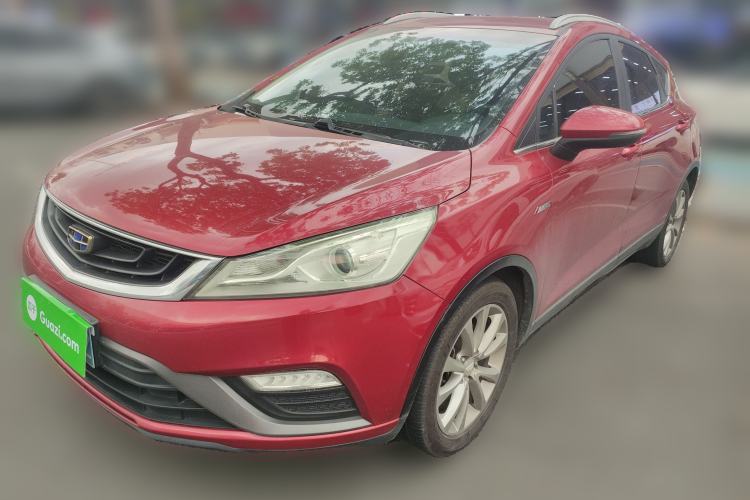 Used Geely Auto Emgrand GS 2016 Elegant Edition 1.3T Automatic LingShang Model