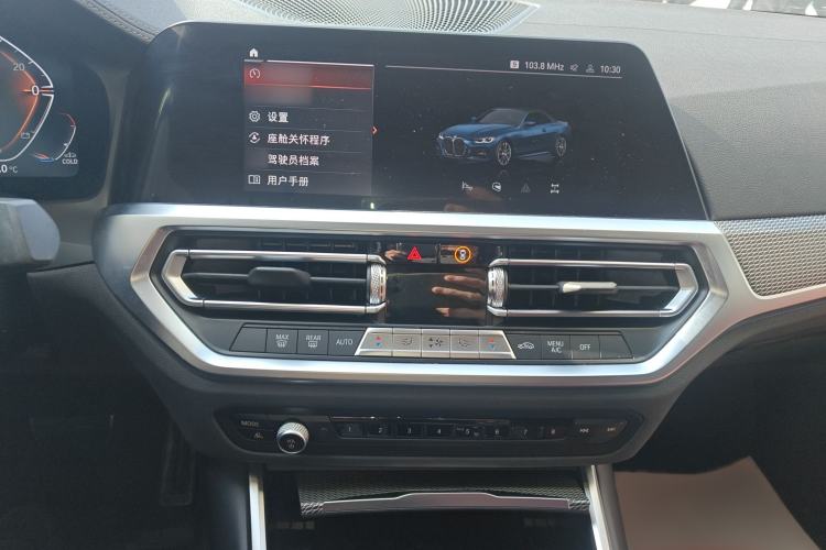 Used BMW 4 Series 2022 Revised 425i Convertible M Sport Night Edition Package