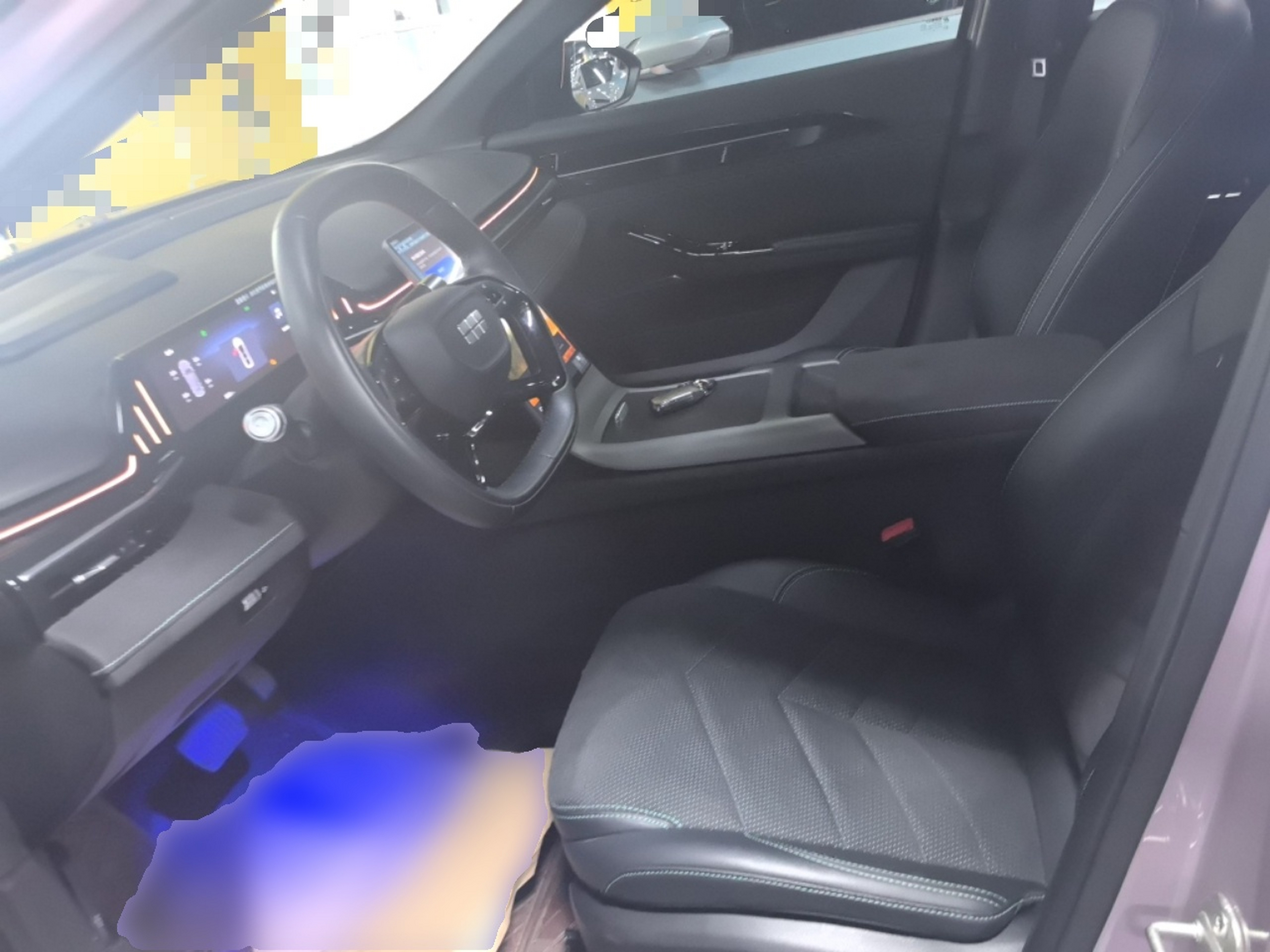 Avant de la voiture