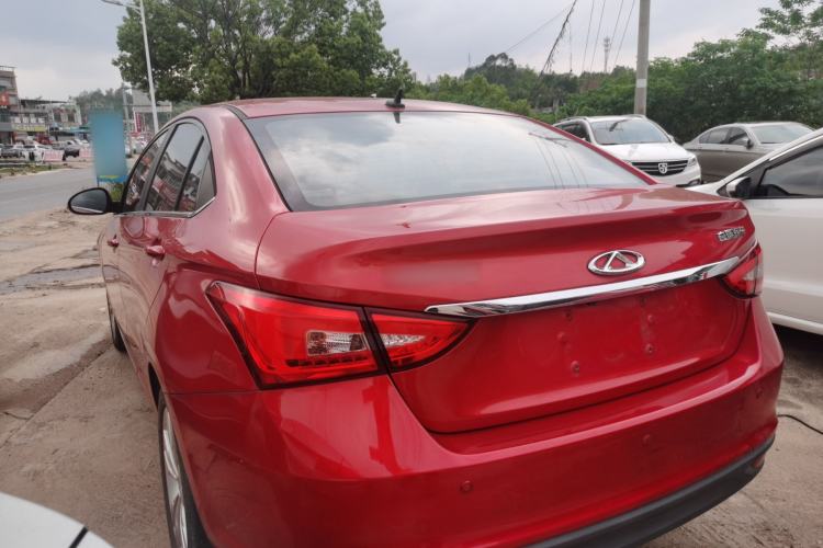 Used Chery Arrizo 5 2017 1.5L CVT Trendsetting Edition Rear Left 45 Deg