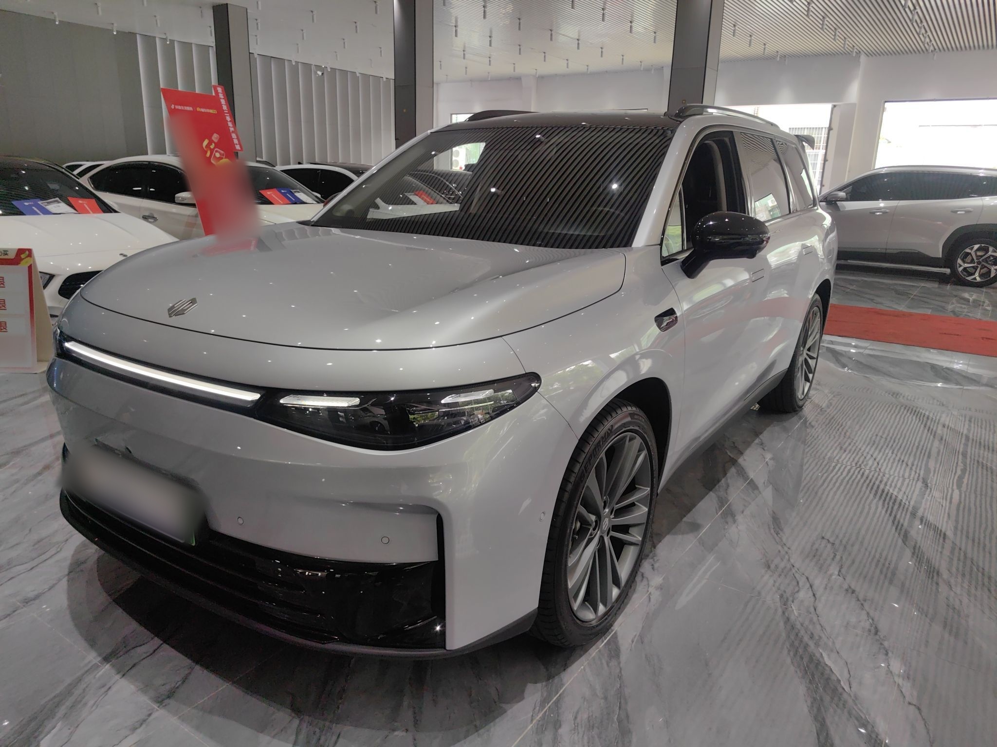 Parte inferior delantera