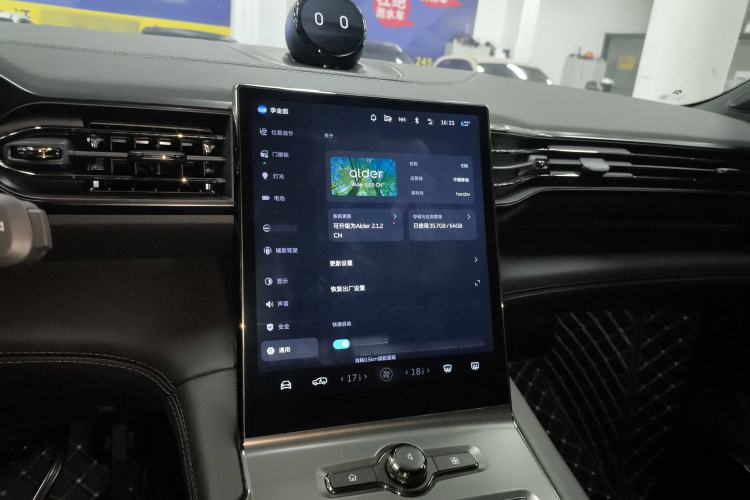 Used Nio ES6 2022 75 kWh Sport Edition
