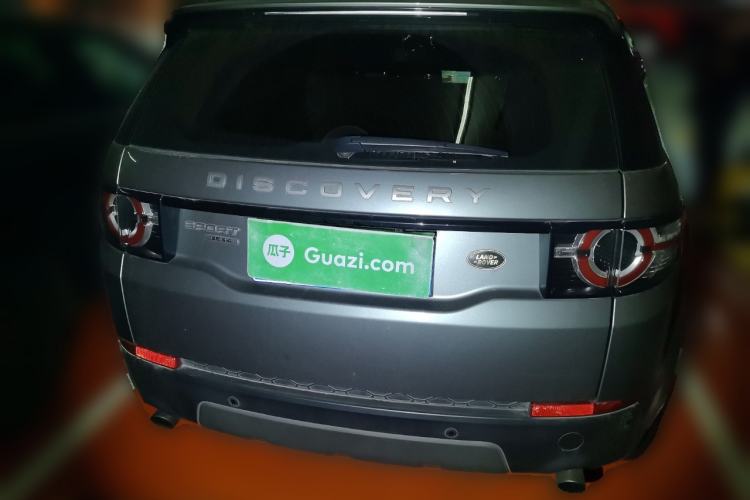 Used Land Rover Discovery Sport 2016 2.0T SE
