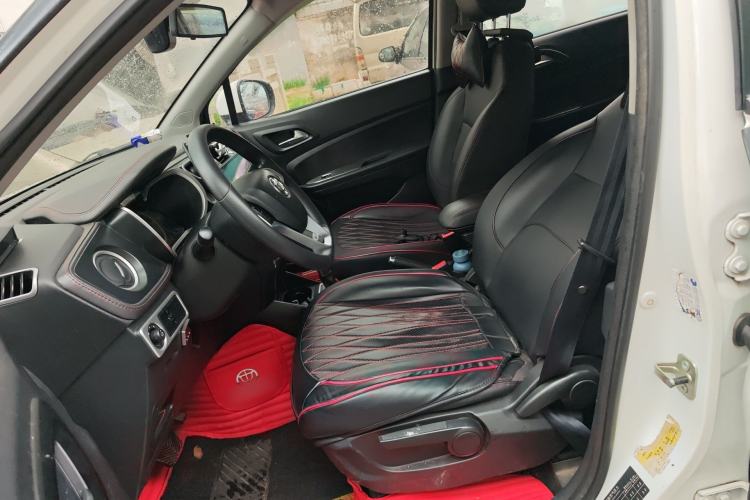 Used Brilliance V3 2016 1.5L Automatic Comfort Model