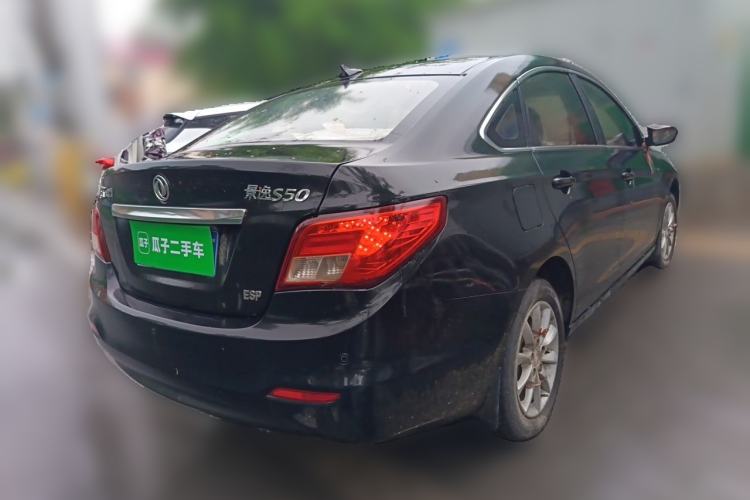 Used FORTHING Joyear S50 2016 1.5L Manual Luxury Edition
