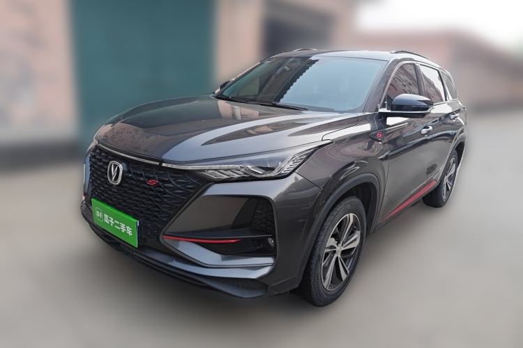 Used CHANGAN CS75 PLUS 2020 1.5T Automatic Luxury Version