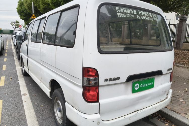 Used Jinbei Express 2018 2.0L Standard Version V19
