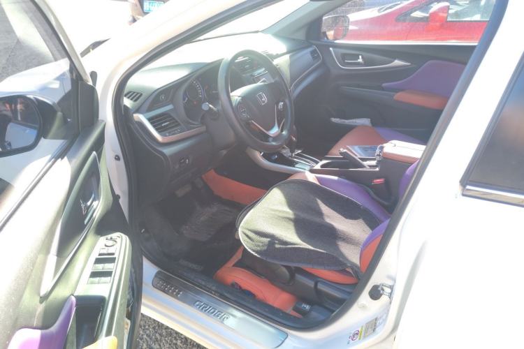 Used Honda Crider 2016 1.8L CVT Luxury Edition