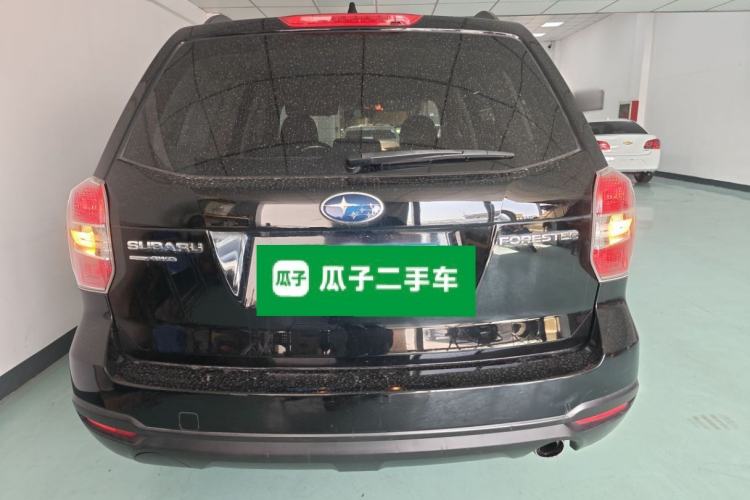 Used Subaru Forester 2013 2.5i Automatic Luxury Edition
