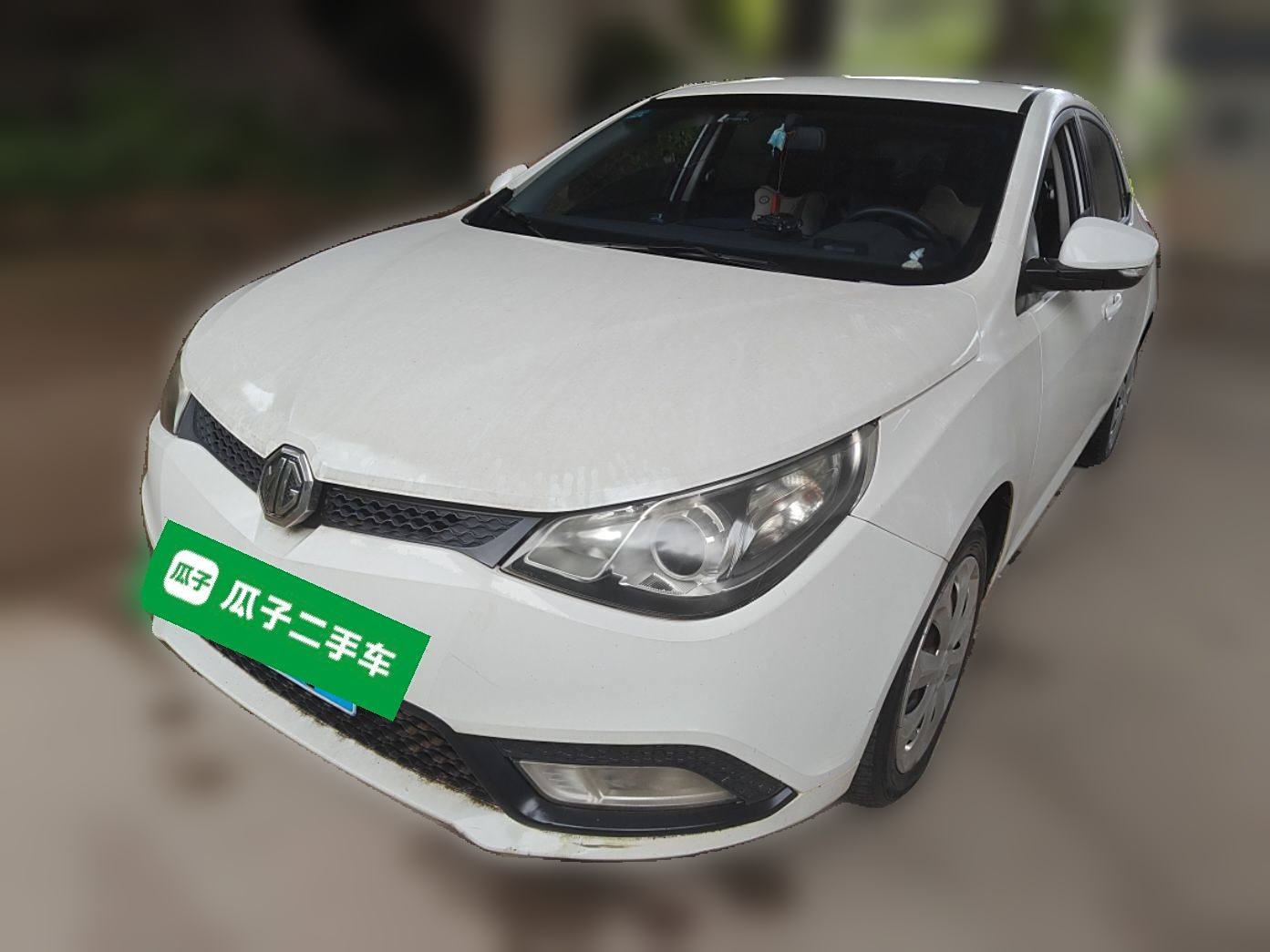Under Front Bumper