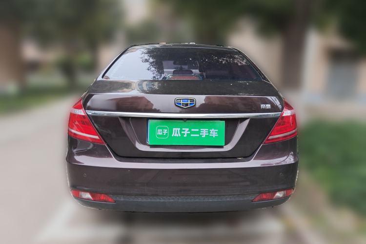 Used Geely Auto Emgrand 2016 Sedan 1.5L Manual Upward Edition