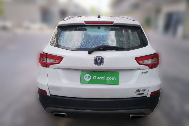 Used CHANGAN CS75 2015 1.8T Automatic All-Wheel Drive Elite Version China IV Standard
