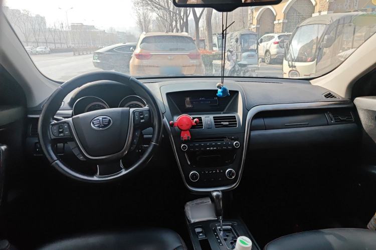 Used Bestune X80 2015 2.0L Automatic Comfort Anniversary Edition
