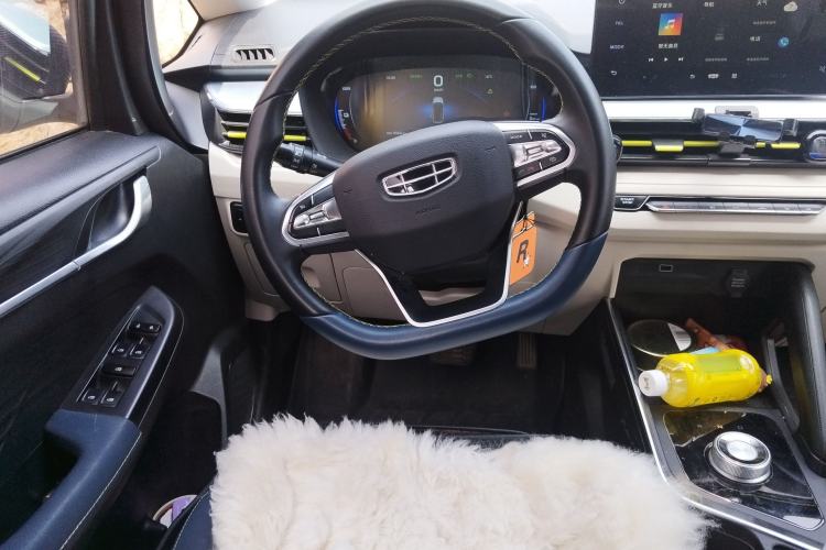 Used Geometry EX3 Kung Fu Cow 2021 Kungfu NiuNiu
