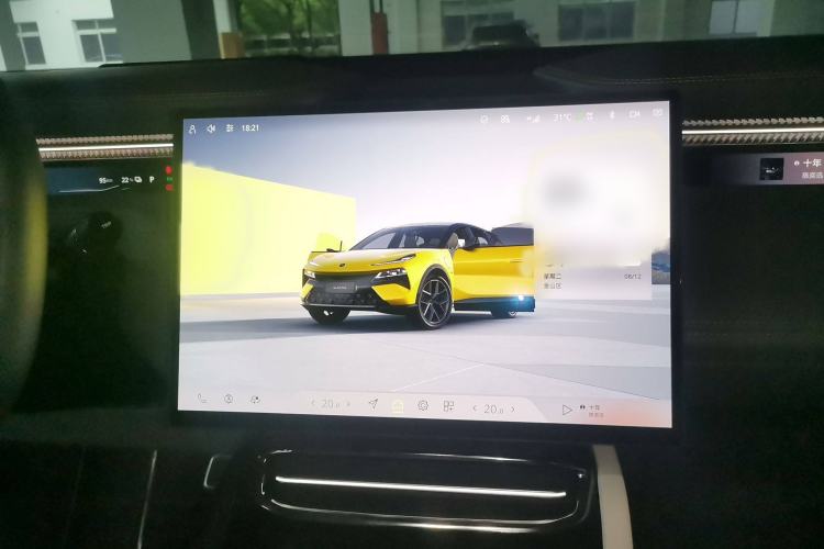 Used Lotus ELETRE 2023 ELETRE R+