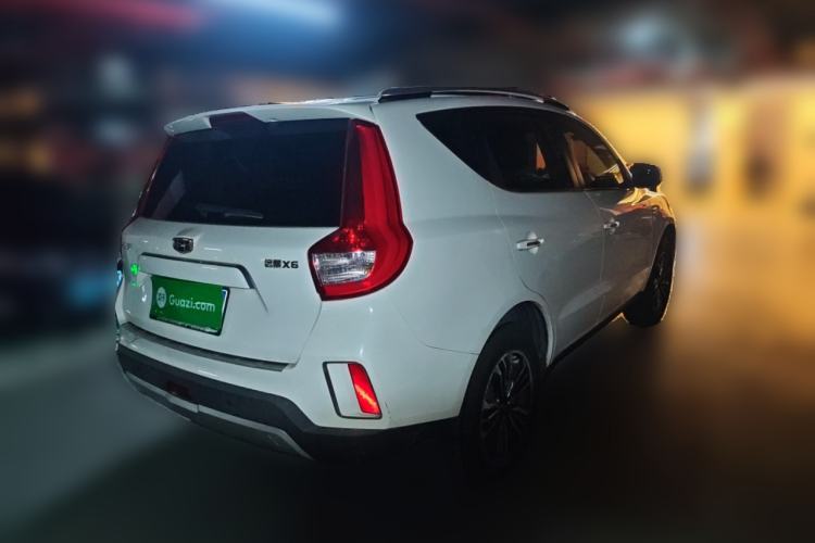 Used Geely Auto Vision X6 2016 1.3T CVT Luxury Model