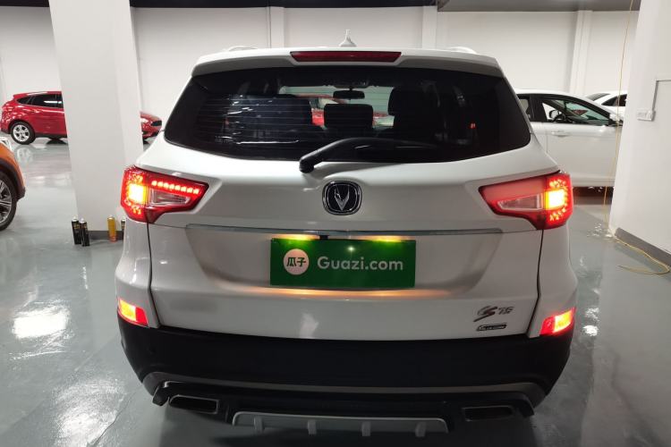 Used CHANGAN CS75 2016 1.8T Automatic Elite Model China V Standard
