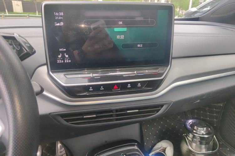 Used Volkswagen ID.4 CROZZ 2022 Long-Range Lite PRO Edition Audio And AC Panel