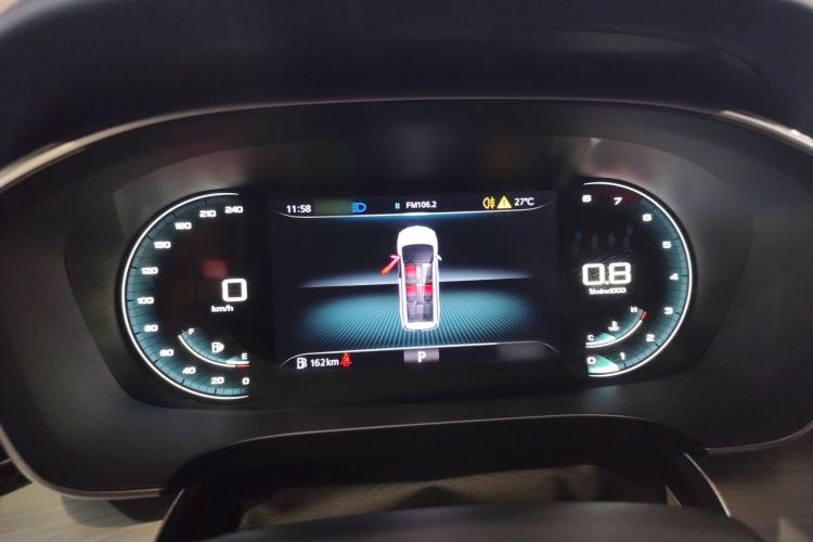 Used Roewe iMAX8 2021 400TGI Supreme Series Prestige Edition
