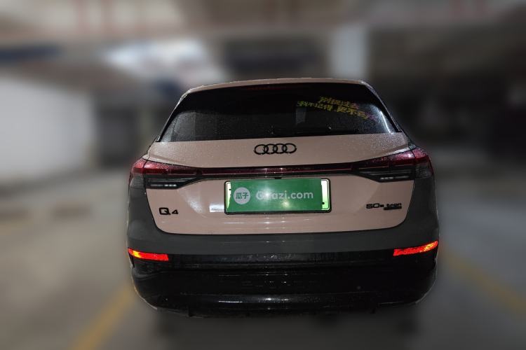 Used Audi Q4 e-tron 2023 40 e-tron Boundary Edition