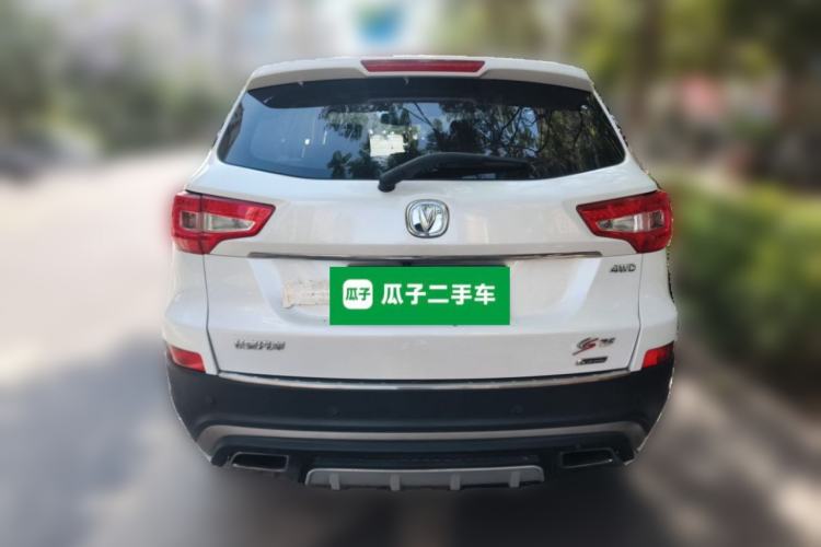 Used CHANGAN CS75 2015 1.8T Automatic 4x4 Elite Model China V Standard
