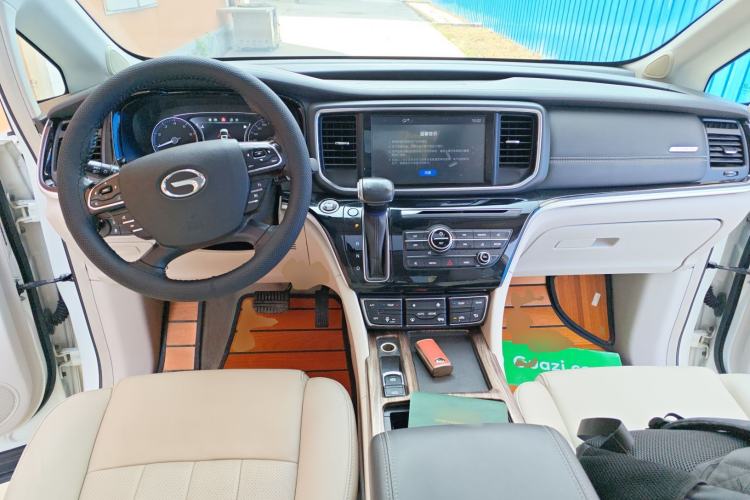 Used GAC Trumpchi M8 2018 320T Luxury Edition Center Console