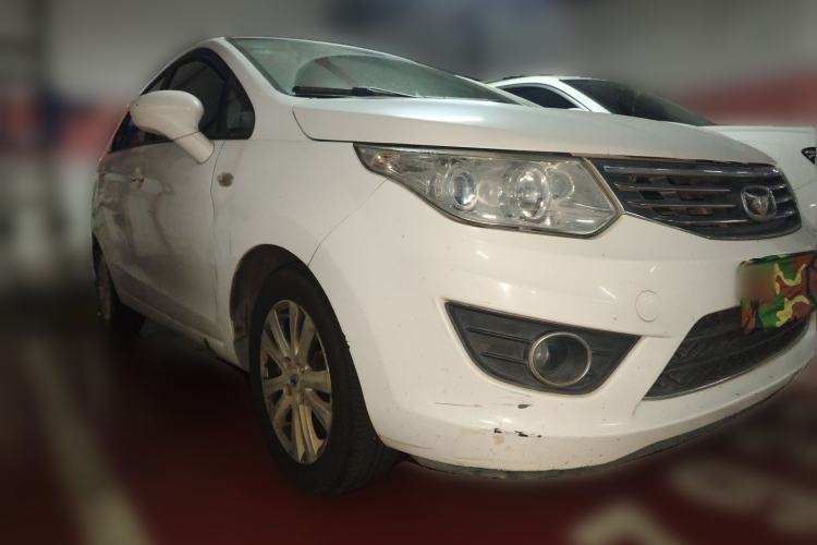 Used Cowin C3 2015 1.5L Manual Gold Diamond Edition