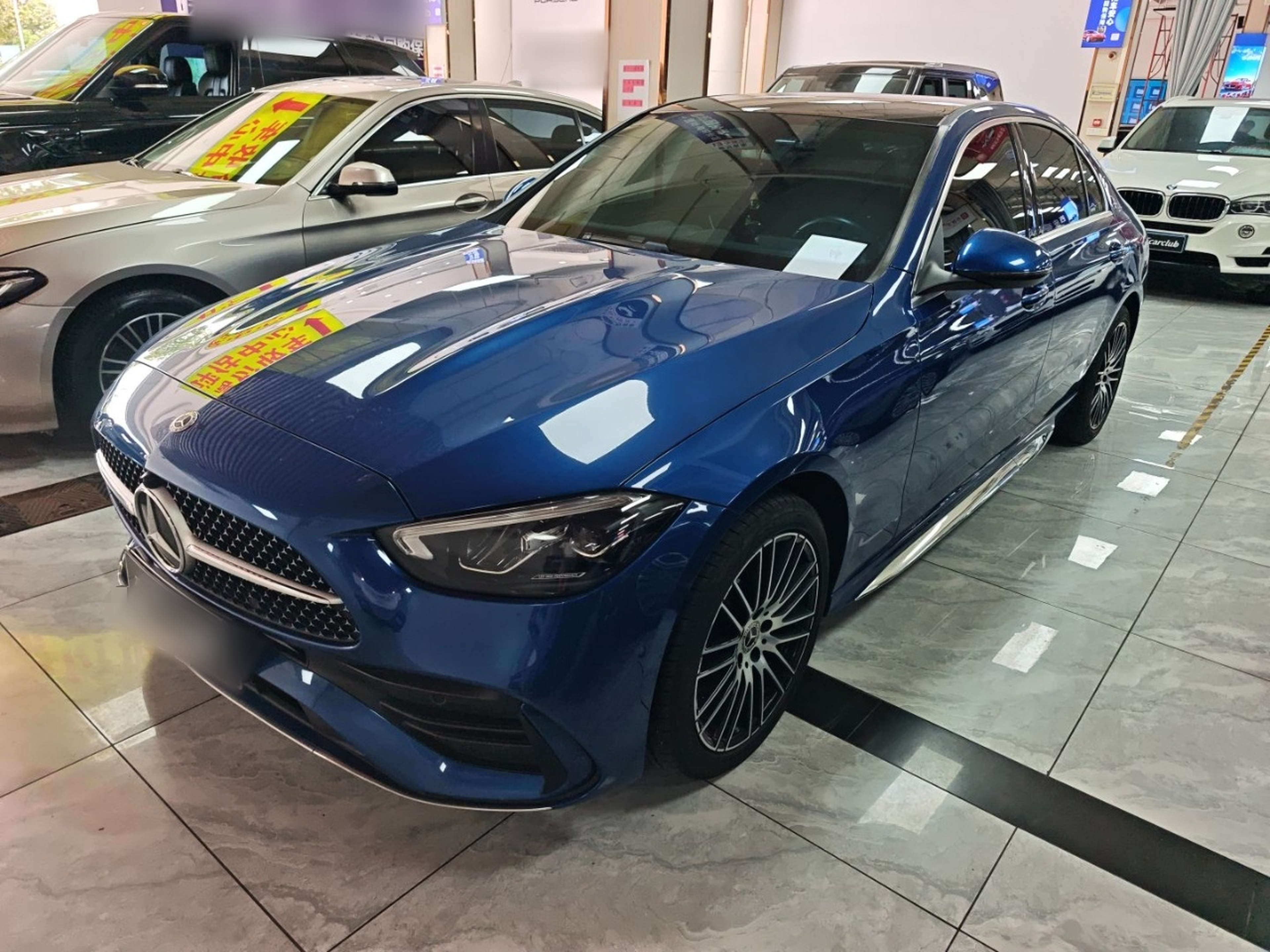 Parte inferior delantera