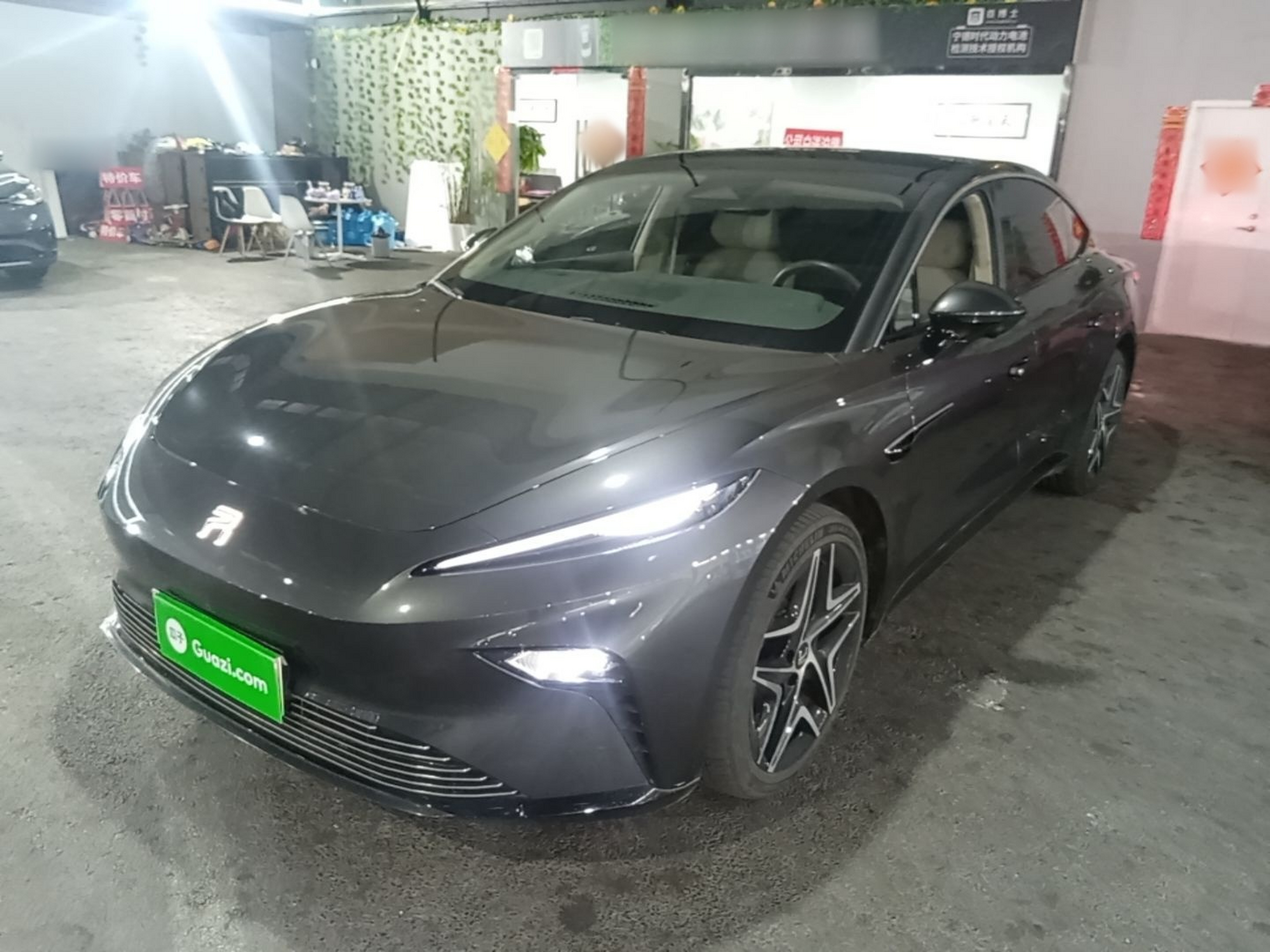 Under Front Bumper