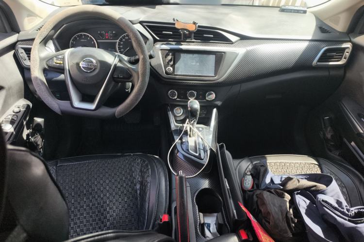 Used Nissan Lannia 2016 1.6L CVT Smart Cool Edition Center Console