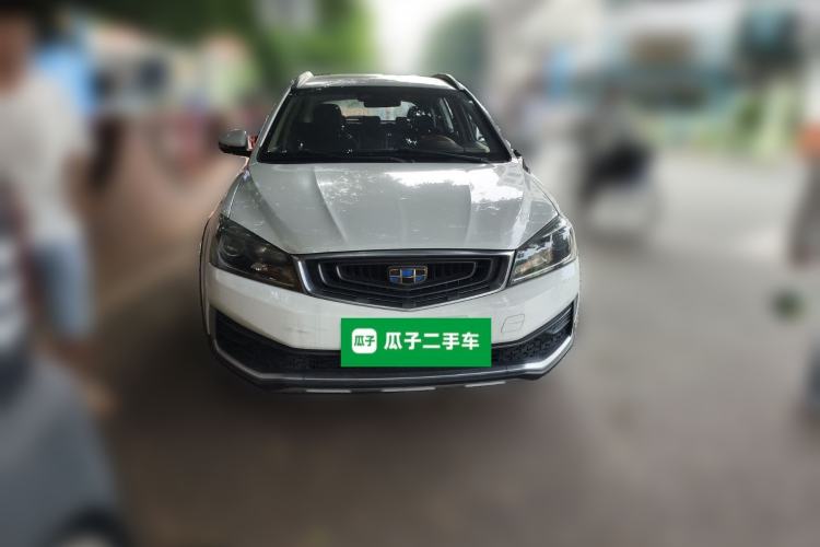 Used Geely Auto Vision S1 2018 1.4T CVT FENGXING Model Front