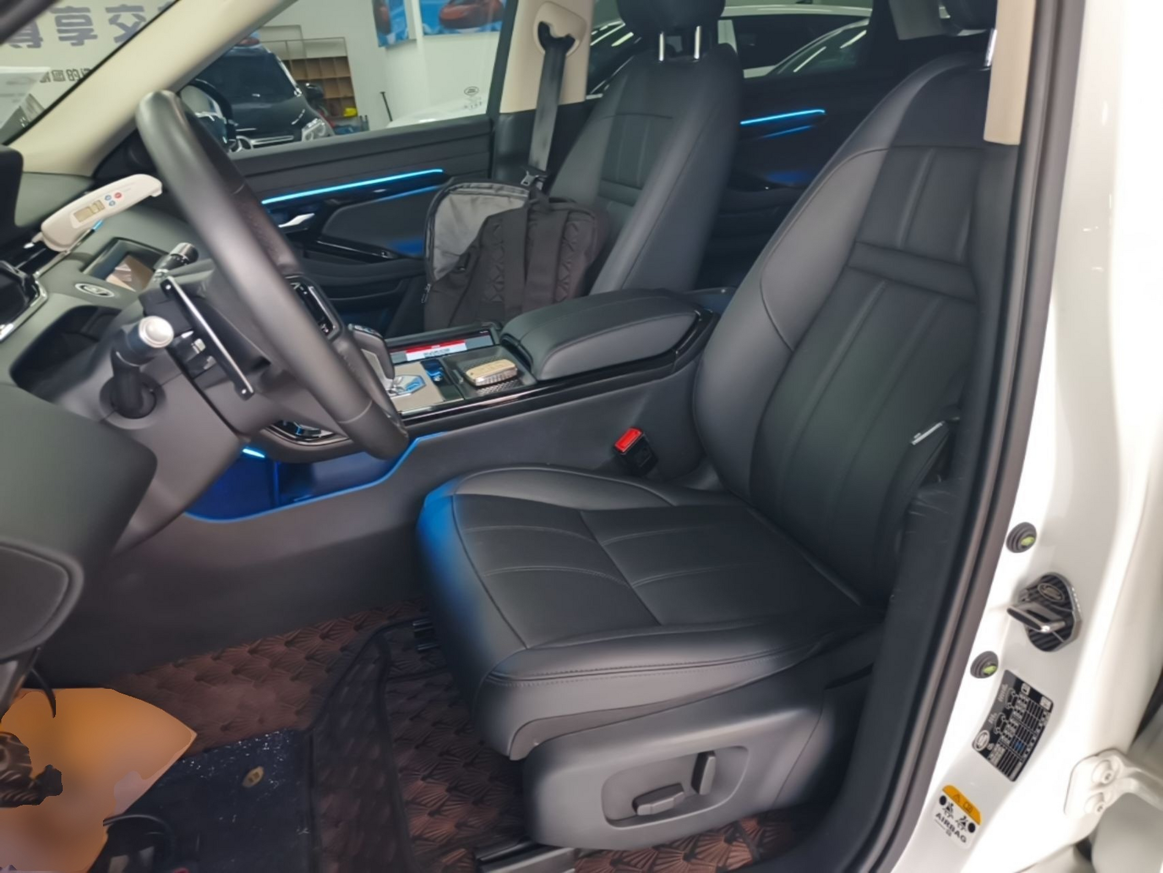 Front Interior