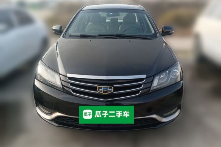 Used Geely Auto Emgrand 2014 Sedan 1.5L Manual Elite Model Front