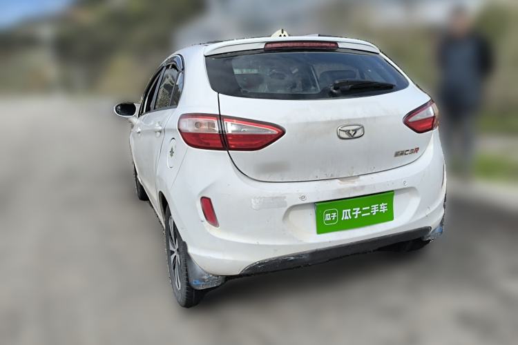 Used Cowin C3R 2015 1.5L Manual Yellow Diamond Edition
