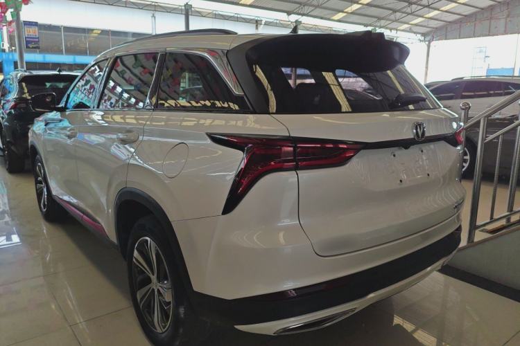 Used CHANGAN CS75 PLUS 2020 1.5T Automatic Luxury Version