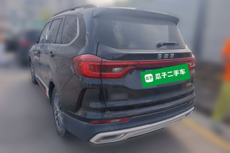 Used SWM G05 2021 PRO 1.5T Automatic Luxury Model 7 Seats
