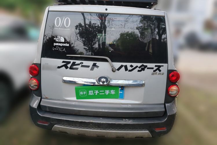 Used Great Wall M2 2010 1.5L CVT Luxury Edition Rear