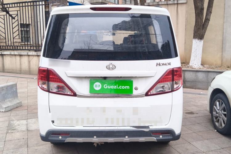 Used CHANGAN KAICHENG Ounuo S 2014 1.5L Base Version Rear