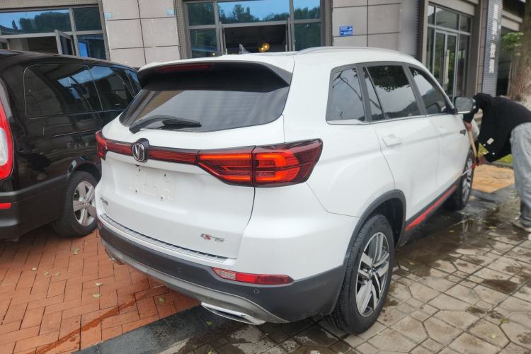 Used CHANGAN CS75 2022 Blue Whale Edition 1.5T DCT Luxury Model
