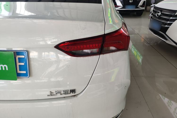 Used Buick Verano 2023 Pro Enjoyment Edition Right Rear Taillight