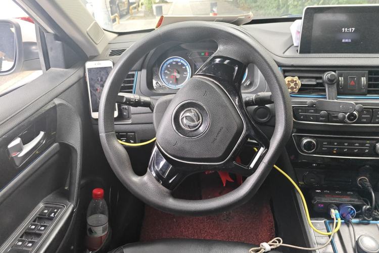 Used FORTHING S50 2018 Luxury Model