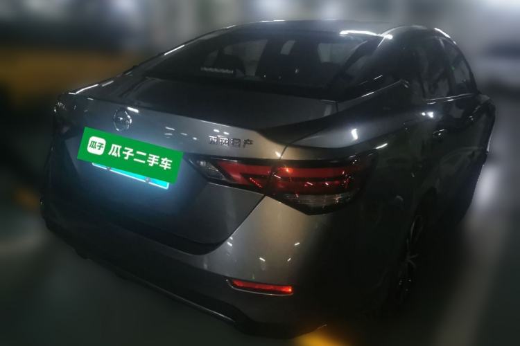 Used Nissan Sylphy 2020 Revised Version 1.6L XL CVT Smart Enjoyment Edition