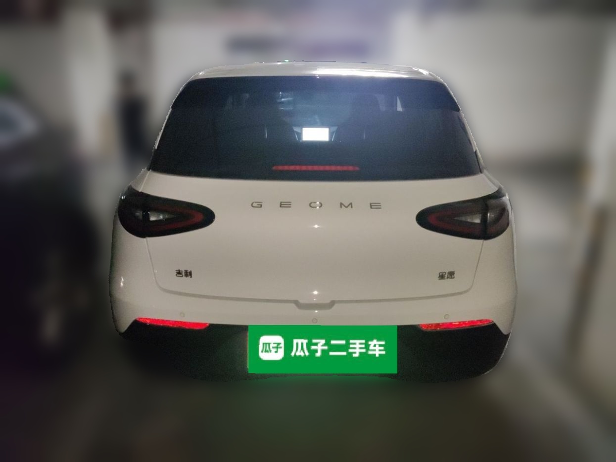 Geely Galaxy Geome 2025 310km Youth Edition — снимка 5