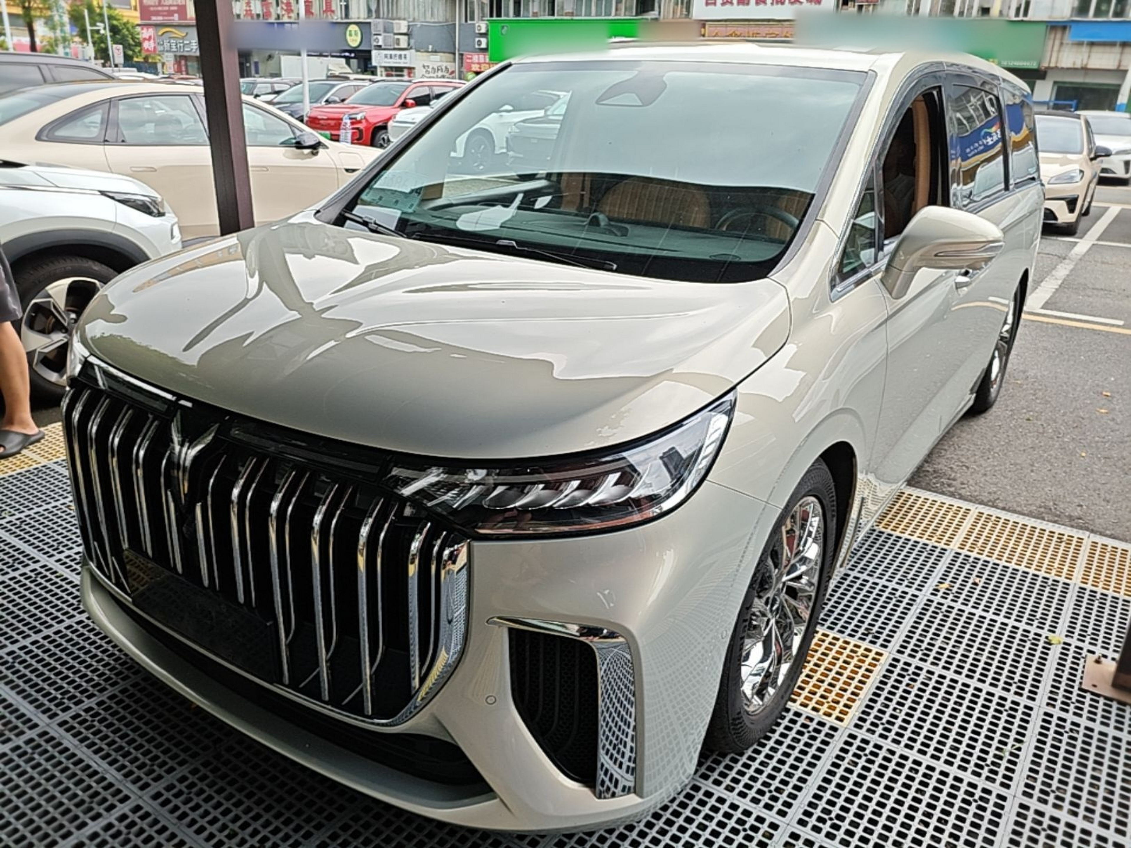Under Front Bumper