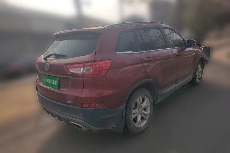 Used Changan CS75 2016 1.8T Automatic Elite Model China V Standard