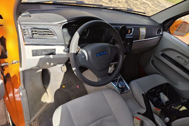 Used SRM Haoyun 1 2019 Wealth Creation Model
