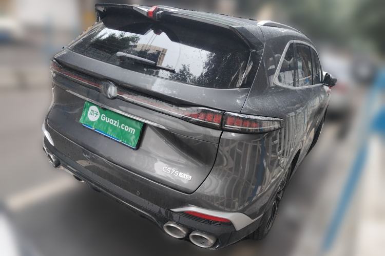 Used CHANGAN CS75 PLUS 2025 4th Generation UItra 2.0T New Blue Whale Smart Intelligent Powertrain Version
